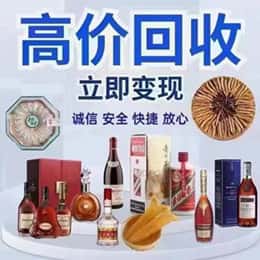 商都县购物卡回收站