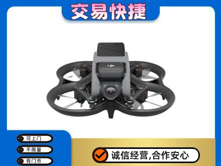 商都县回收无人机