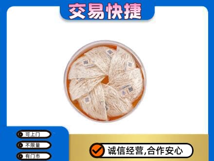 商都县礼品回收燕窝礼盒套餐.jpg