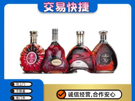 商都县洋酒回收价格.jpg