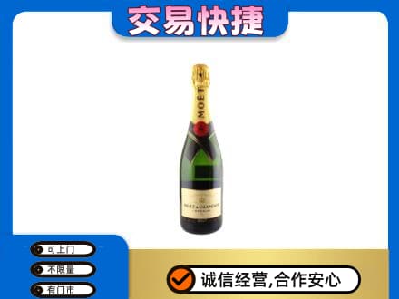 商都县洋酒回收名仕.jpg