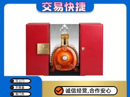 商都县洋酒回收路易十三摆件.jpg