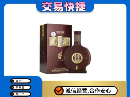 商都县名酒回收习酒.jpg