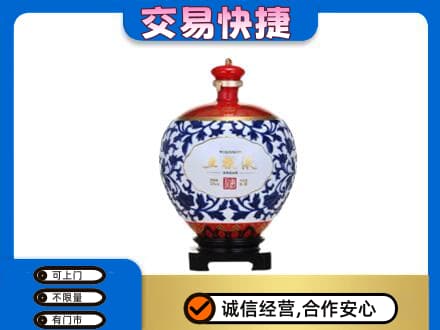 商都县名酒回收五粮液5.jpg