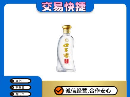 商都县名酒回收口子窖.jpg