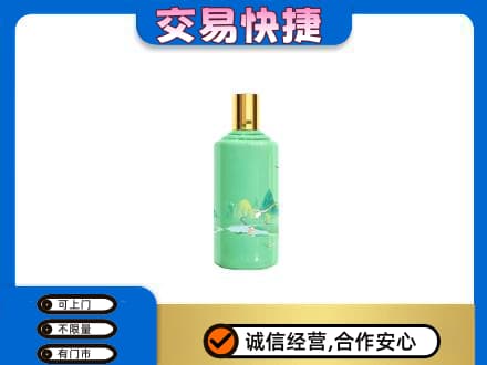 商都县茅台回收24节气.jpg