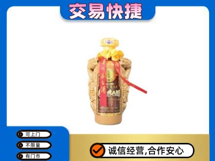 商都县茅台回收年份酒瓶.jpg