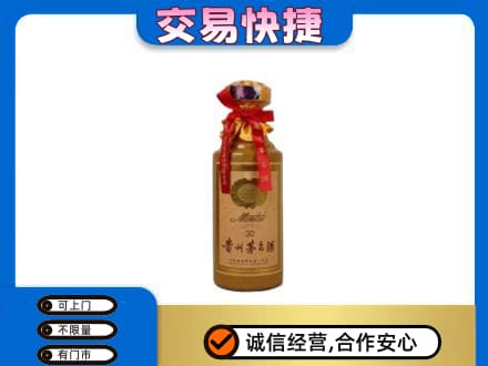 商都县茅台回收30年份.jpg