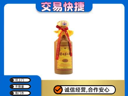 商都县茅台回收15年份.jpg