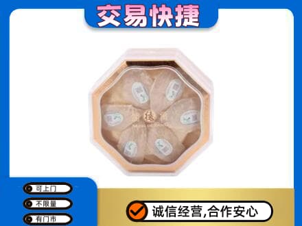 商都县礼品回收燕窝礼盒.jpg